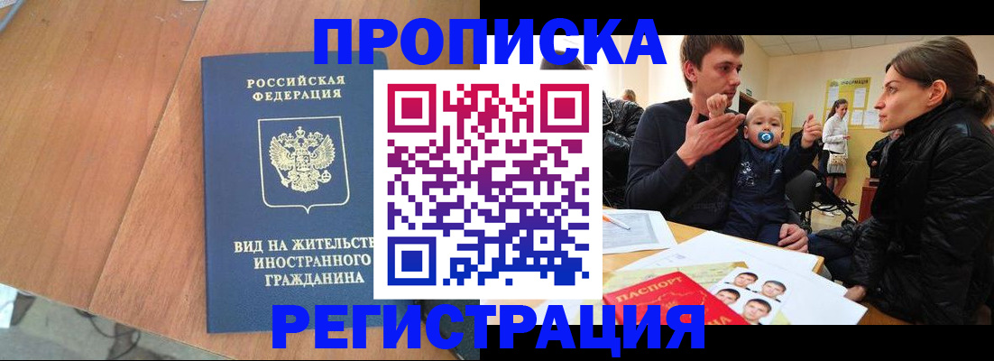 форма 3 в Новоузенске